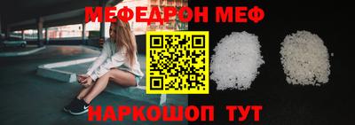 мдма Кандалакша