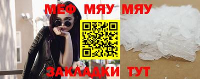 мдма Кандалакша