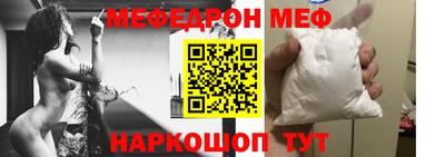 ПСИЛОЦИБИНОВЫЕ ГРИБЫ Канаш