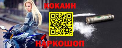 ПСИЛОЦИБИНОВЫЕ ГРИБЫ Канаш