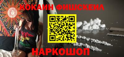 мдма Усть-Илимск