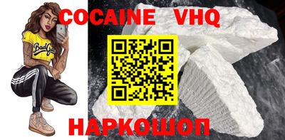 ПСИЛОЦИБИНОВЫЕ ГРИБЫ Канаш
