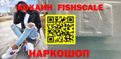 ПСИЛОЦИБИНОВЫЕ ГРИБЫ Канаш