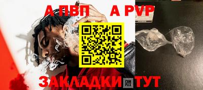 MESCALINE Камышлов