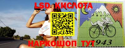 мдма Кандалакша