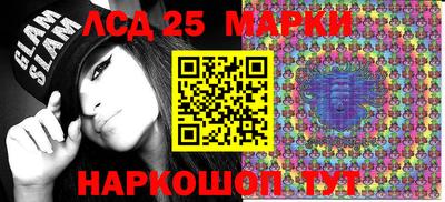мдма Кандалакша