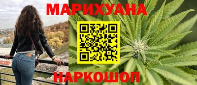 ПСИЛОЦИБИНОВЫЕ ГРИБЫ Канаш