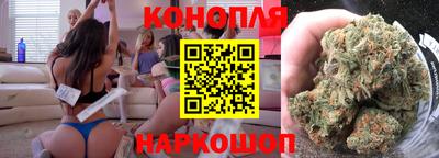 ПСИЛОЦИБИНОВЫЕ ГРИБЫ Канаш