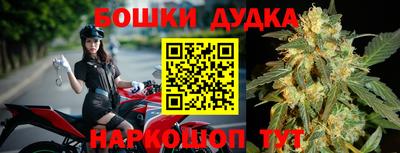 ПСИЛОЦИБИНОВЫЕ ГРИБЫ Канаш