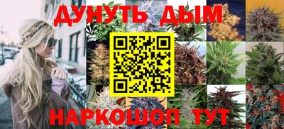 мдма Кандалакша