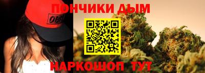 ПСИЛОЦИБИНОВЫЕ ГРИБЫ Канаш