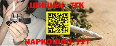 MESCALINE Камышлов