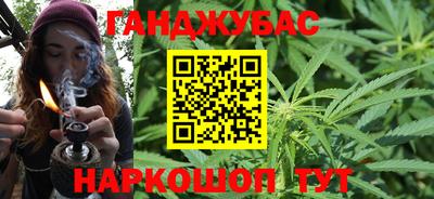 мдма Кандалакша