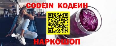 мдма Кандалакша