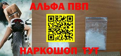 мдма Кандалакша