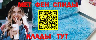 мдма Кандалакша