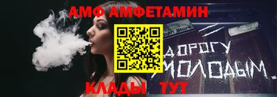 мдма Кандалакша