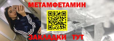мдма Кандалакша