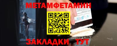 ПСИЛОЦИБИНОВЫЕ ГРИБЫ Канаш