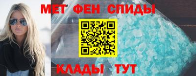 ПСИЛОЦИБИНОВЫЕ ГРИБЫ Канаш