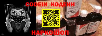 мдма Кандалакша