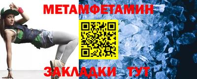 мдма Кандалакша