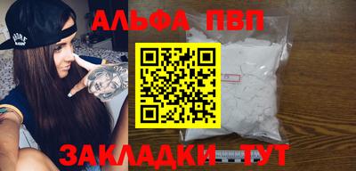 MESCALINE Камышлов
