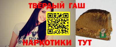 ПСИЛОЦИБИНОВЫЕ ГРИБЫ Канаш