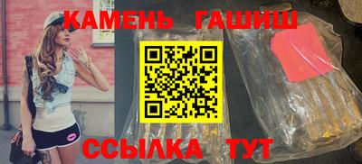 ПСИЛОЦИБИНОВЫЕ ГРИБЫ Канаш