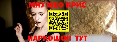 ПСИЛОЦИБИНОВЫЕ ГРИБЫ Канаш