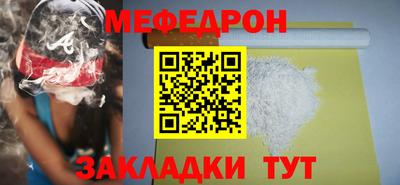 гашишное масло Уссурийск